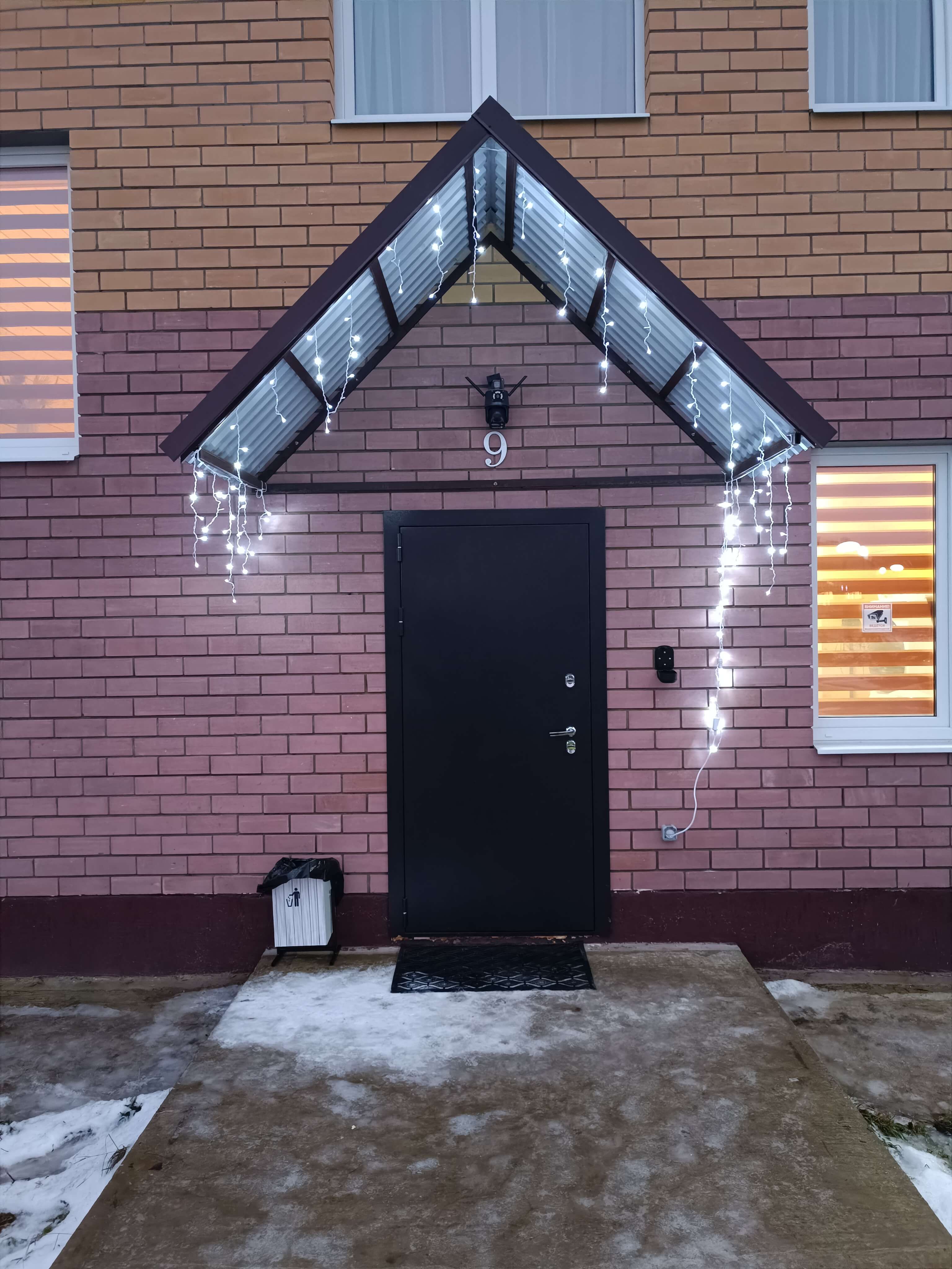 Наши Таунхаусы